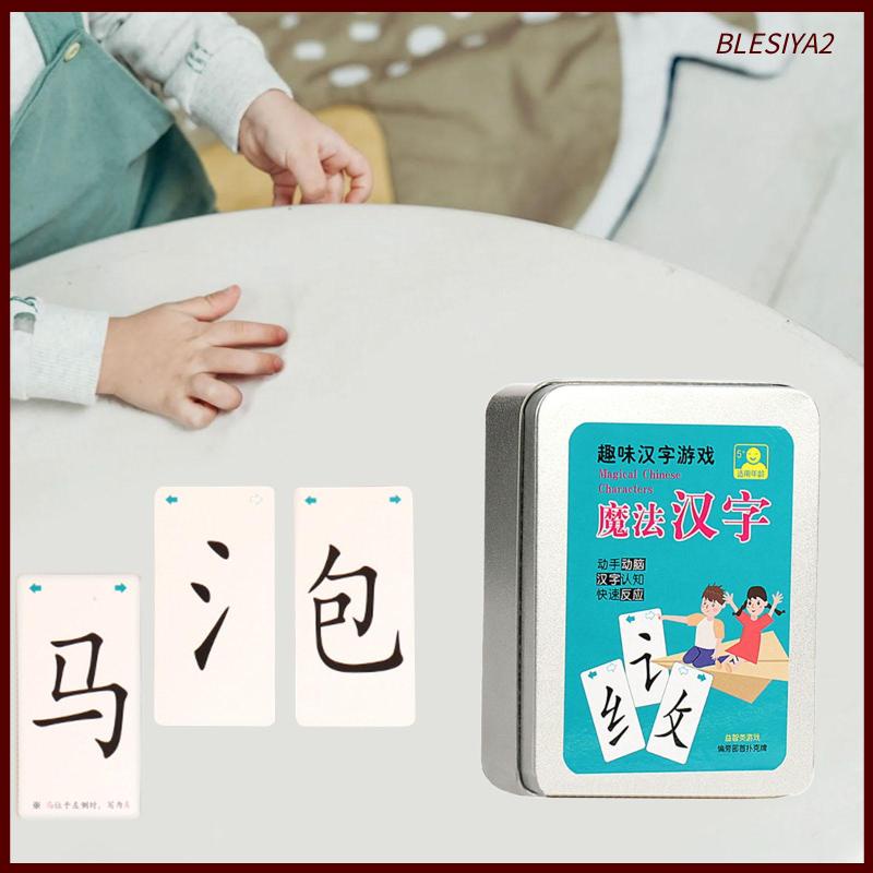Bộ 120 Thẻ Bài Học Tiếng Trung Cho Bé