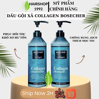 Cặp dầu gội xả collagen Bosecher chống rụng tóc kiềm dầu ngừa gàu phục hồi tóc hư tổn kích thích mọc tóc 800ml * 2
