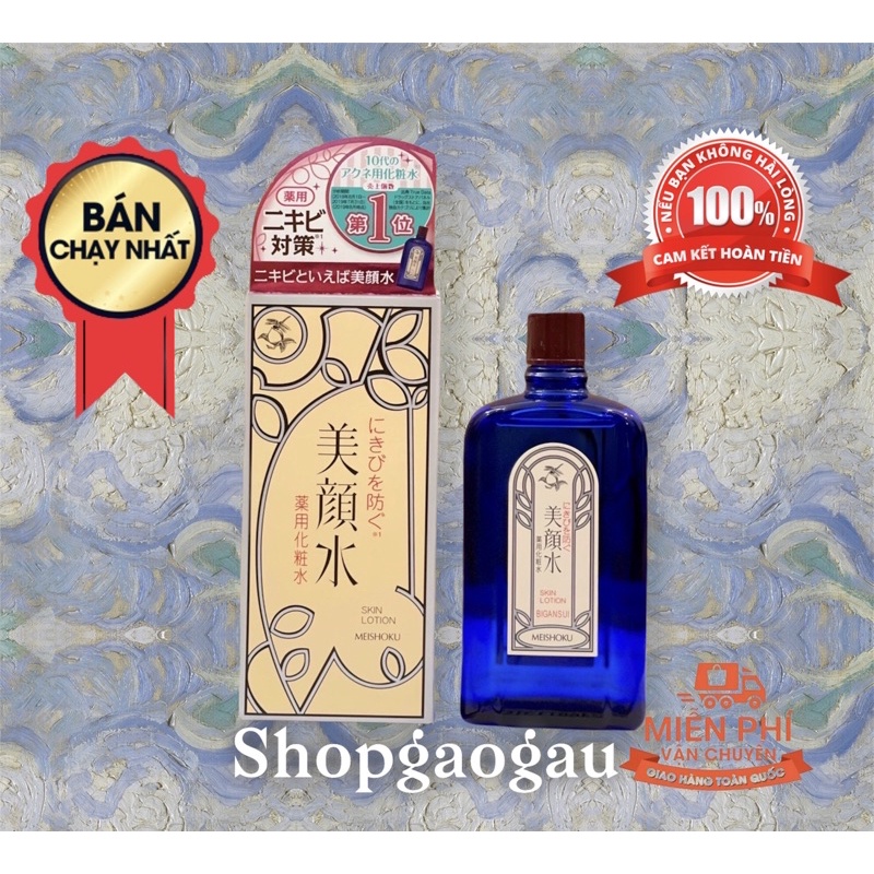 Nước Hoa Hồng giảm mụn Meishoku Bigansui Medicated Skin Lotion 90ml Nhật Bản