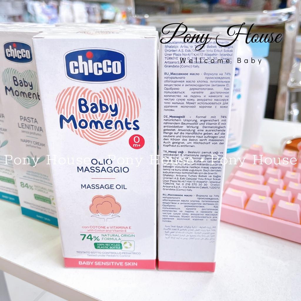 Dầu massage Chicco - Dầu Mát Xa Chiết Xuất Hạt Bông, Vitamin E An Toàn Tuyệt Đối Cho Bé Từ Sơ Sinh
