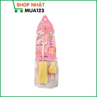 Cọ rửa bình sữa loại mút xốp nội địa nhật