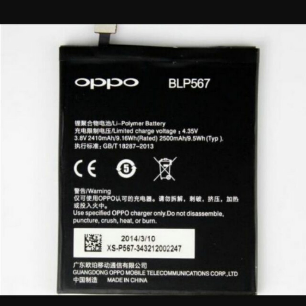 pin oppo N1 ( BLP557) xịn bao hanh 6 thang