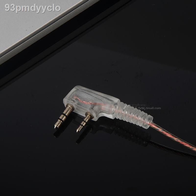 ✌ ﹍♟┅Tai nghe bộ đàm Tai nghe điện thoại Loại móc tai Loại trong tai Dây dày đầu K Cáp tai nghe đa năng tron