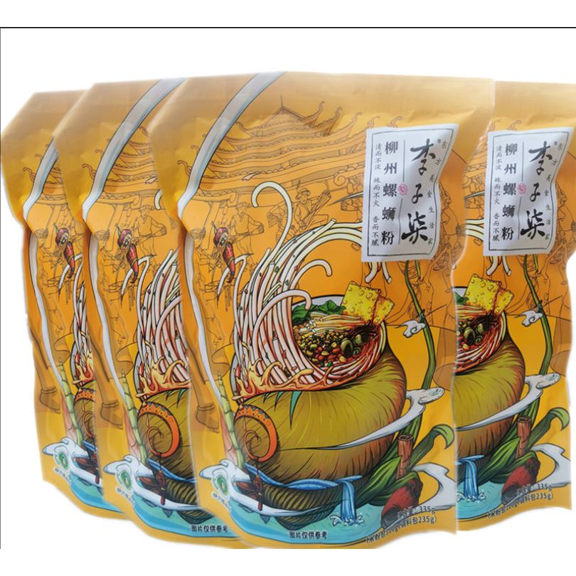 Bún ốc Lý Tử Thất[Hàng mới]