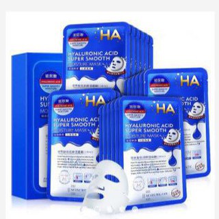 Hộp 20 miếng Mặt nạ HA MayCreate Xanh hoặc Tím [mask HA] nội địa Trung