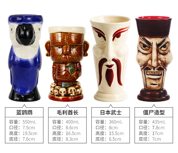 Cốc Sứ Uống Cocktail Hình Samurai Tiki Phong Cách Hawaii Sáng Tạo