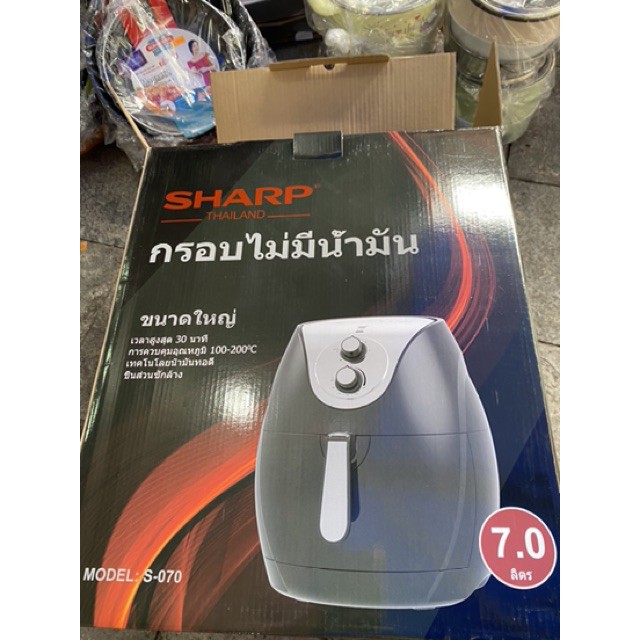 Nồi chiên không dầu Sharp S-070 Thái Lan (7l)