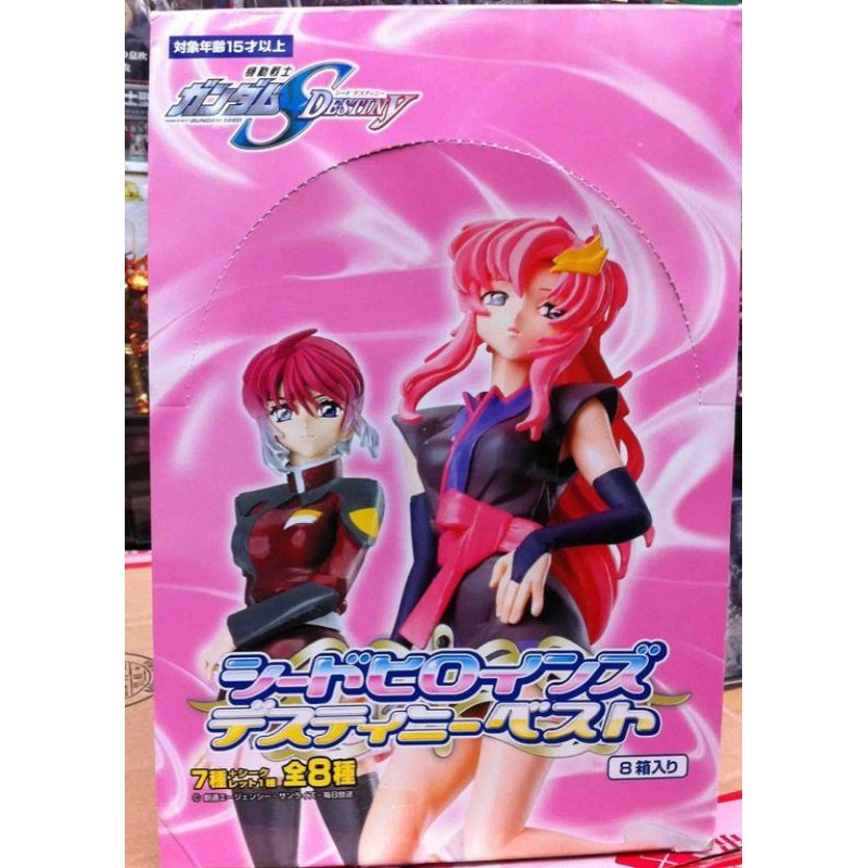 Mô hình Mobile Suit Gundam SEED DESTINY Heroines Destiny Best All eight species set, Bandai 2005