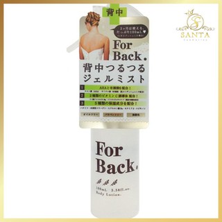 Xịt Ngừa Mụn Lưng Forback