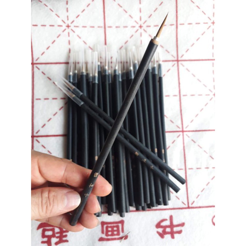 Bút lông tiểu tự