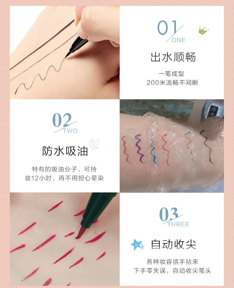 [Hàng mới về] [NOVO] Bút kẻ mắt nước chống thấm/ nhanh khô/ dễ tẩy trang | BigBuy360 - bigbuy360.vn