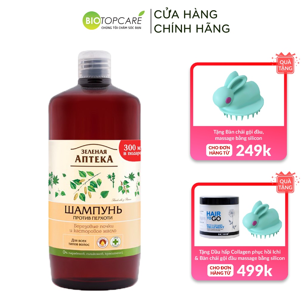 Dầu gội ngừa gàu Zelenaya Apteka Nụ bạch dương và thầu dầu 1000ml - TN136