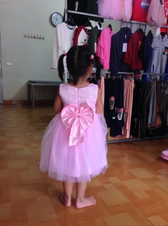 Đầm công chúa