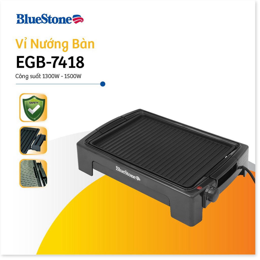 Vỉ nướng điện BlueStone EGB-7418