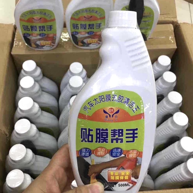 Dung dịch tẩy keo dán Film cách nhiệt cũ cho xe ô tô - dung tích 500ml - kèm vòi xịt và gạt nhựa