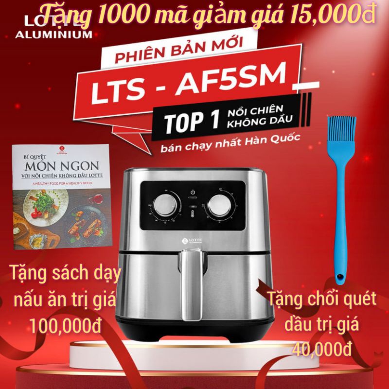 [BẢO HÀNH 1 NĂM] Nồi chiên không dầu Lotte 5,5 lít model LTS - AF5SM NHẬP KHẨU NGUYÊN CHIẾC Mẫu mới tặng kèm sách nấu ăn