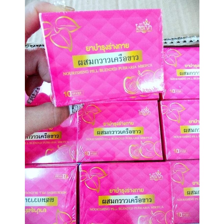 Mầm đậu nành Pueraria Mirifica chăm sóc ngực Thái Lan