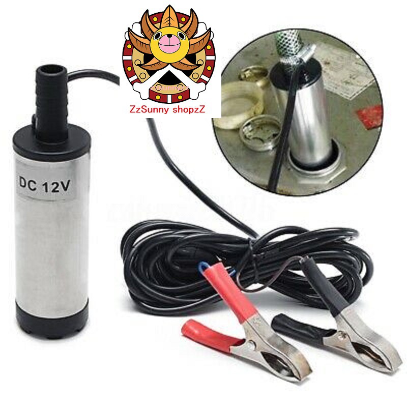 Máy Bơm Chìm Bơm Nhiên Liệu Động Cơ Do Bơm Nước Có Công Tắc DC 12V 30L/Phut