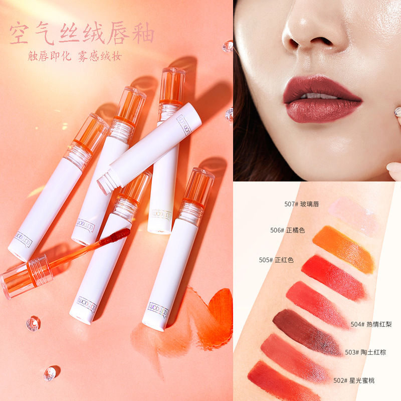 [Hàng mới về] Son môi WODWOD lâu trôi chống thấm mồ hôi chống dính dưỡng ẩm | BigBuy360 - bigbuy360.vn
