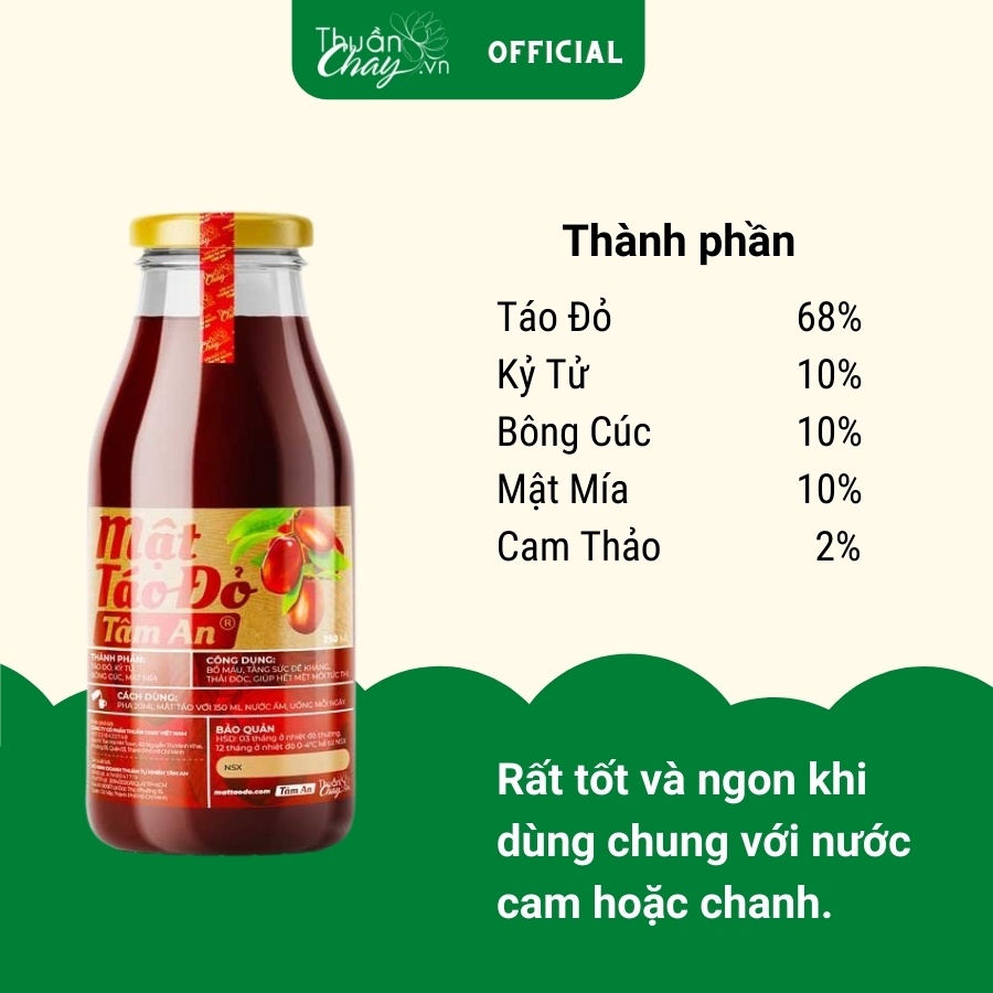 Mật Táo Đỏ Tâm An Bổ Máu Hồi Phục Sức Khỏe Tức Thì, Giảm Rụng Tóc, Giảm Trào Ngược Dạ Dày - 250ml