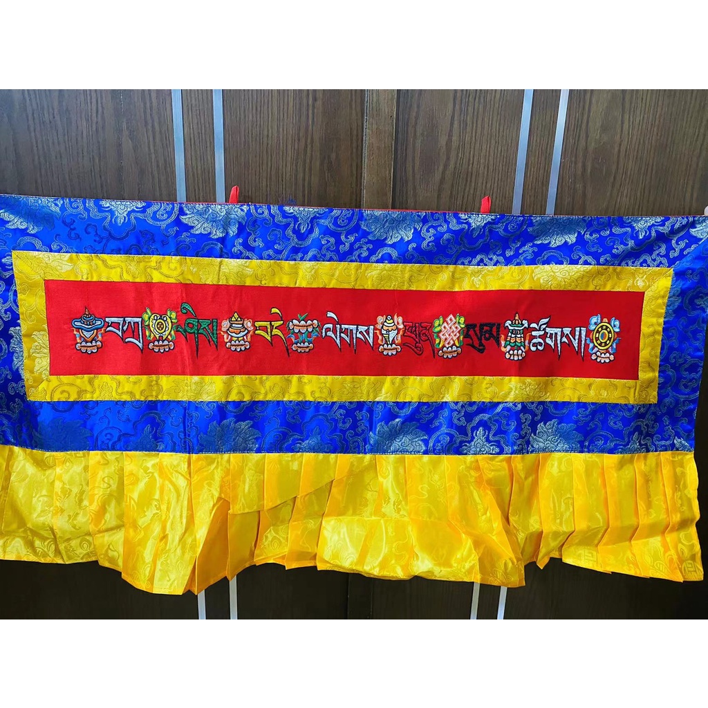 [PBMC]Rèm treo 8 Cát tường Lục Tự minh chú(Cái)