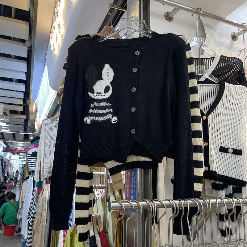 Áo Cardigan Dệt Kim Tay Dài Kẻ Sọc Thêu Hình Thỏ Phong Cách Hàn Quốc Thời Trang Mùa Thu Cho Nữ