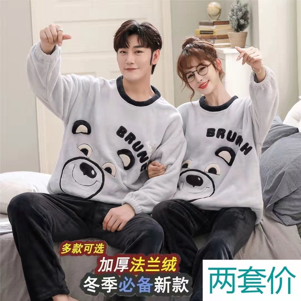 Bộ đồ ngủ 2 món vải flannel dày size lớn thời trang thu đông dành cho các cặp đôi