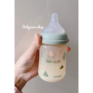 [Thay núm] Bình sữa Moyuum 170ml - 270ml cho bé