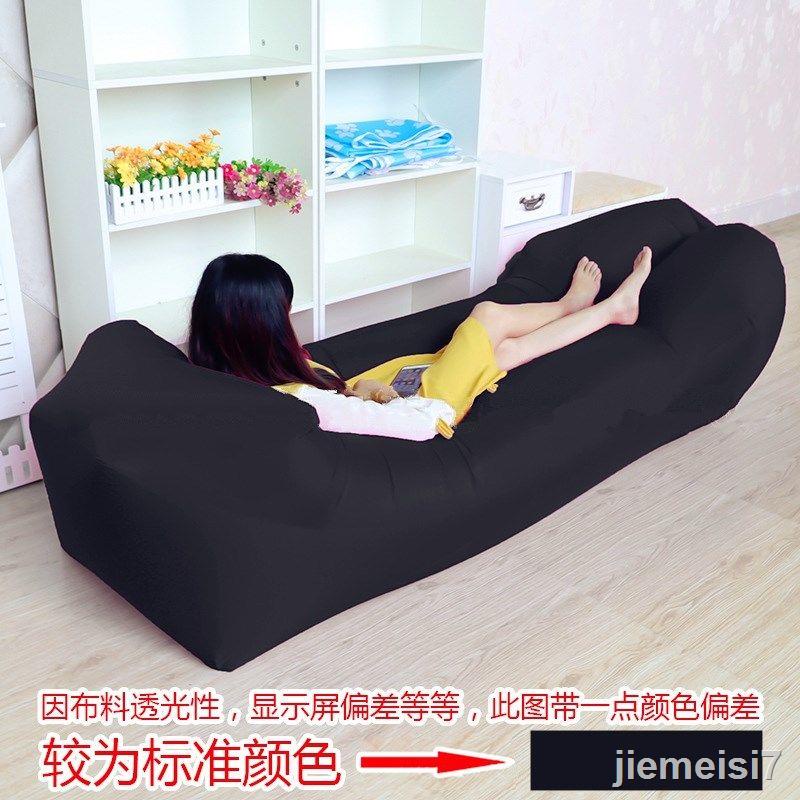 🍀Ghế Sofa bơm hơi tiện dụng mang đi