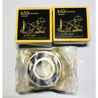 ✅Bạc đạn 6203.[ giá sỉ ]