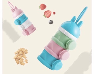 Hộp chia sữa SKIDS cho bé