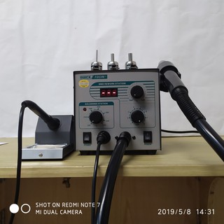 Máy khò và hàn 2 in 1 Quick 706W+