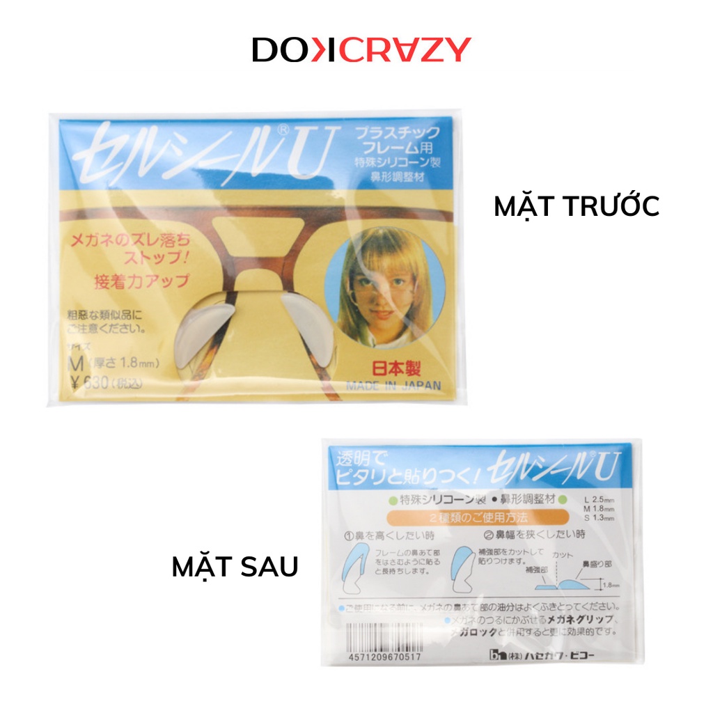 Đệm dán tì mũi nâng đỡ gọng kính DOKCRAZY chính hãng Nhật Bản cao cấp, không gây đau mũi, chống trơn trượt