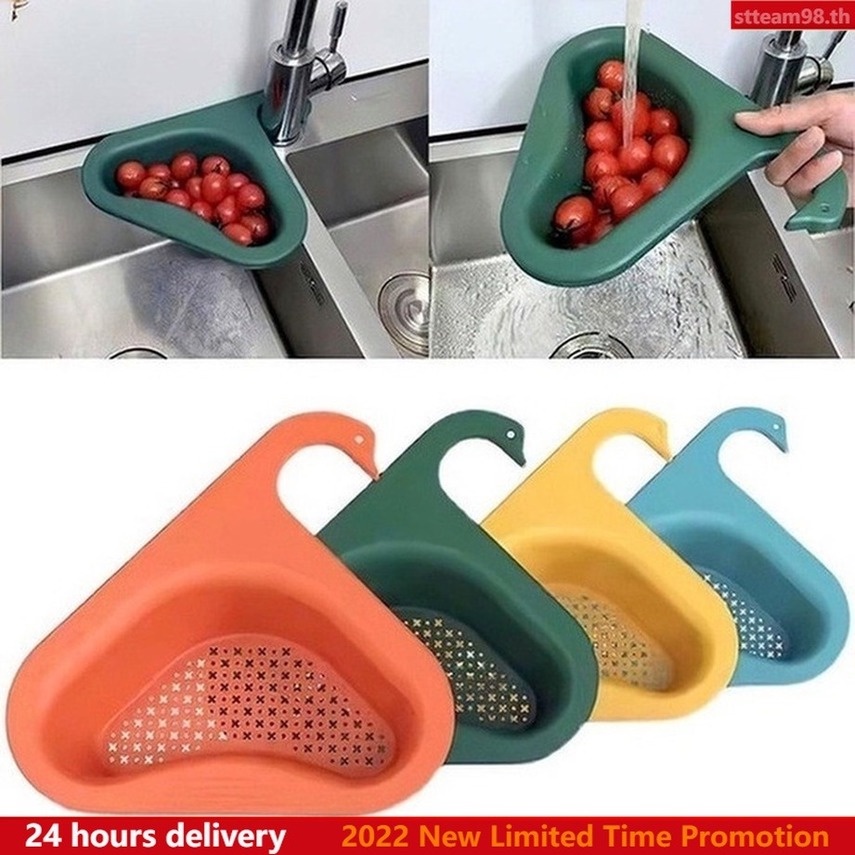 COD Khay Lọc Rác Gắn Bồn Rửa Bát, Bồn Rửa Chén Đa Năng Nhiều Mẫu Mã YJTEAM66.VN