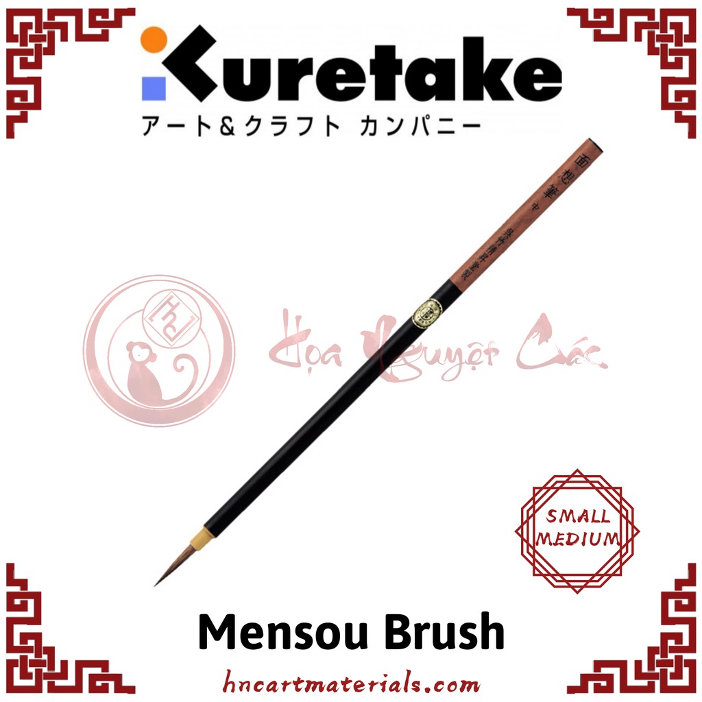 Cọ vẽ Kuretake Mensou Brush