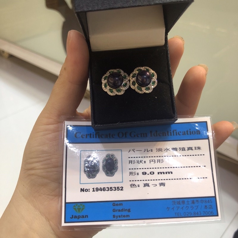 Bông tai Trai Nhật