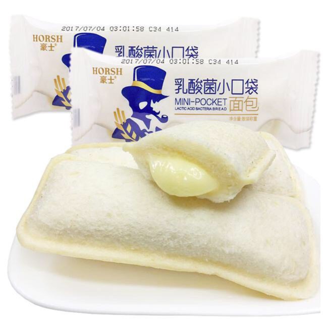 1KG BÁNH SỮA CHUA HOSH