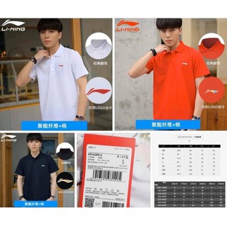 Polo Li-ning nam nữ chuẩn auth