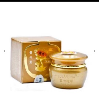 Kem sâm dưỡng trắng da LU LAN JI NA loại 1
