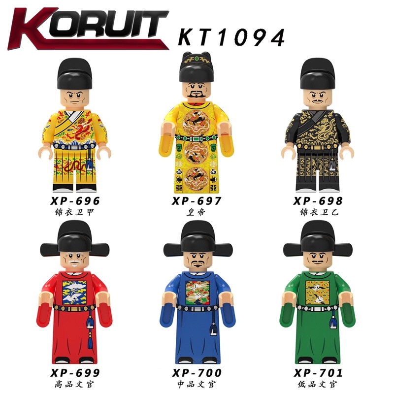 Koruit KT1094 Combo 6 minifigures Đồ chơi lắp ráp mô hình nhân vật Hoàng Đế - Quan Lại văn võ triều đình nhà Minh