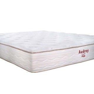 Đệm Lò Xo Dunlopillo Audrey- Độ dày 25cm
