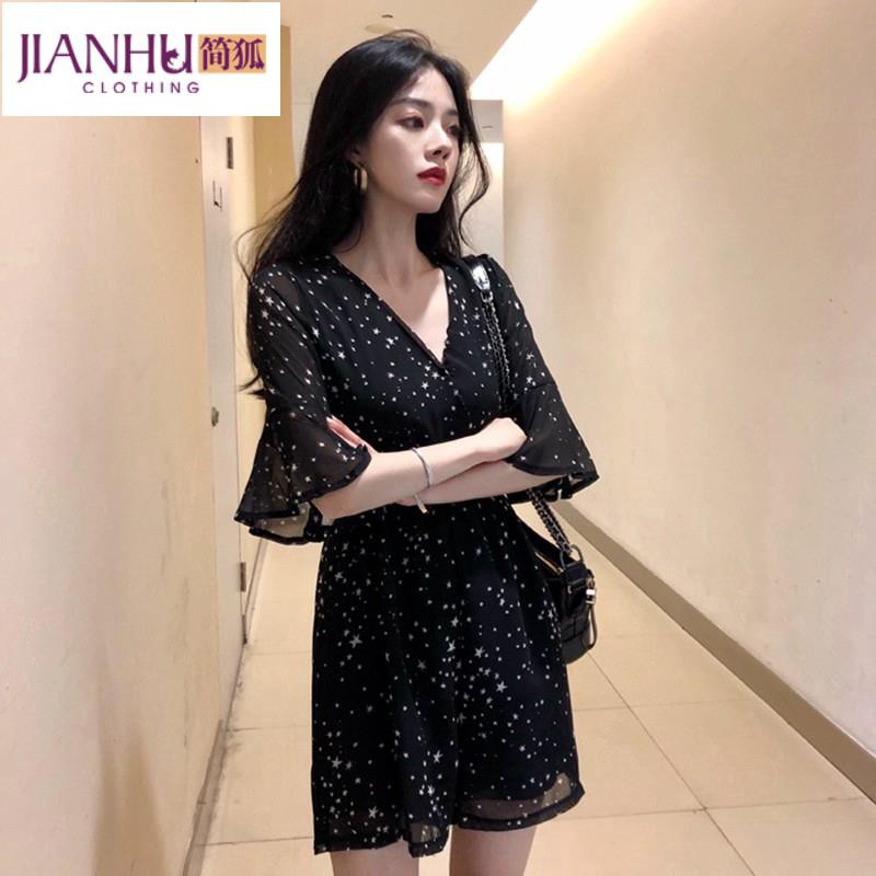 Jumpsuit Ngắn Lưng Cao Phong Cách Vintage Cho Nữ