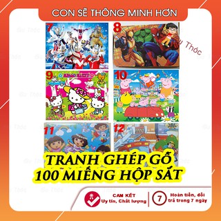Tranh Ghép Gỗ 100 Mảnh Đồ Chơi Cho Bé Phát Triển Tư Duy 4- 10 Tuổi