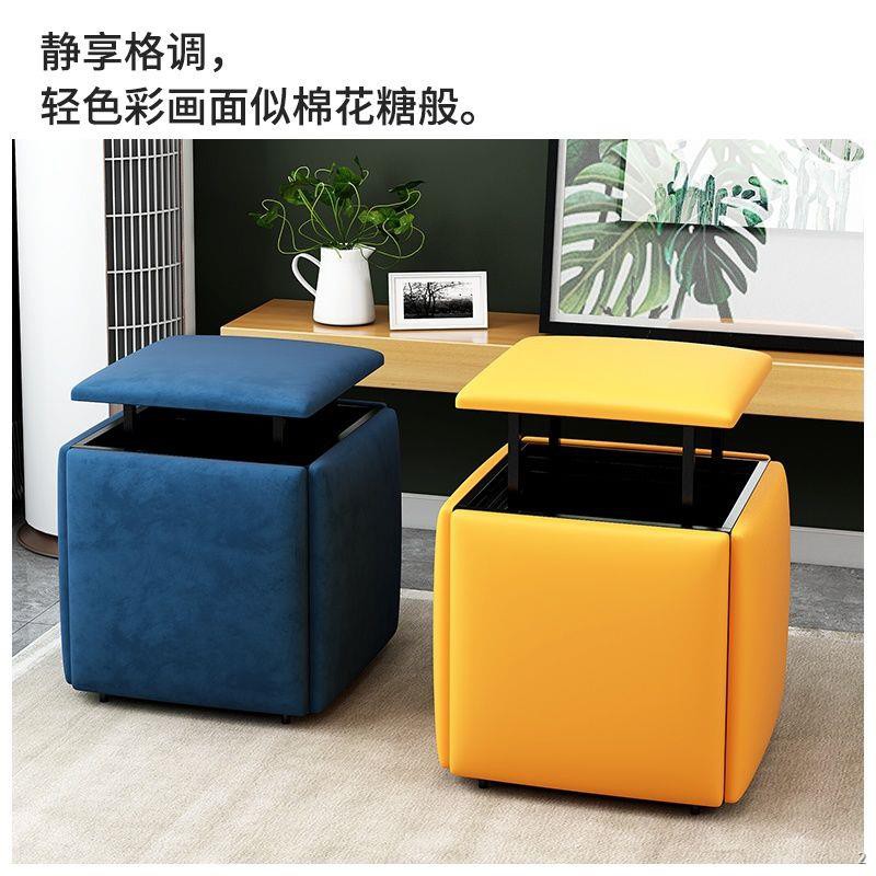 ✿Nordic Đa chức năng Khối lập phương Rubik Ghế sofa kết hợp đơn giản phòng ngủ Hình vuông đẩu Net khách Màu đỏ bàn