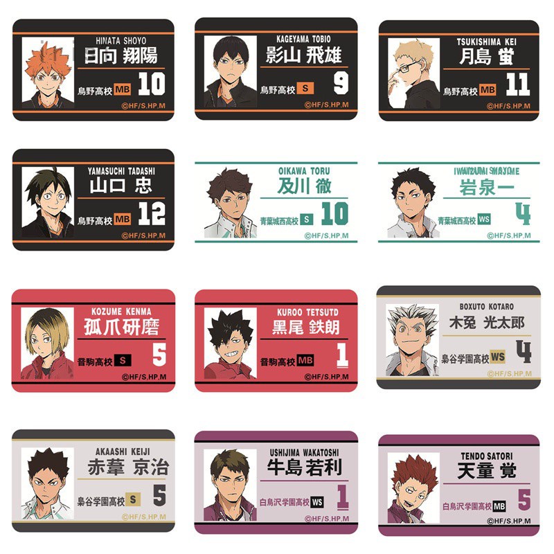 Thẻ đánh dấu trang sách in hình nhân vật anime haikyuu