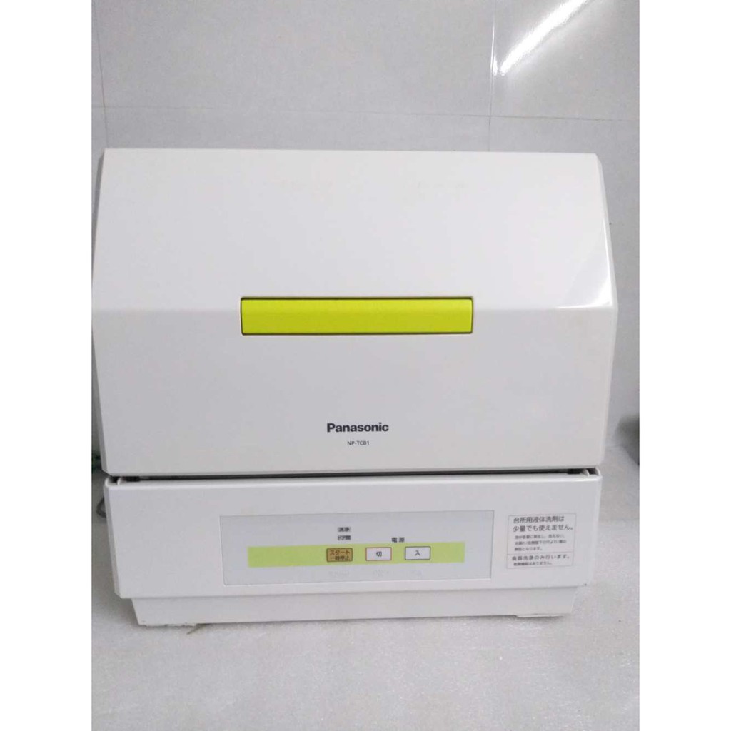 Máy rửa chén bát 4 người ăn Panasonic TCB1