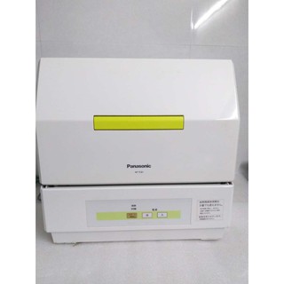 Máy rửa chén bát 4 người ăn Panasonic TCB1