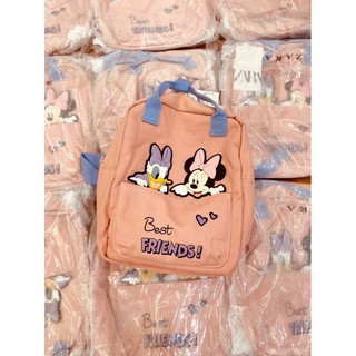 Balo Đi Học Cho bé Vịt Donal Zara