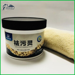 Vật Liệu Lọc SunSun Purigen cao cấp  Loại 220ML và 500 ML