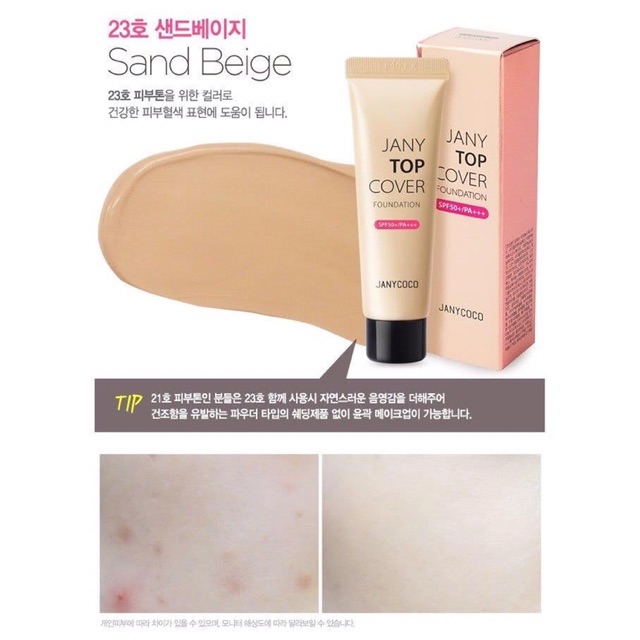 Kem Nền siêu Che phủ - JANY TOP COVER FOUNDATION SPF50/PA+++ 30ml